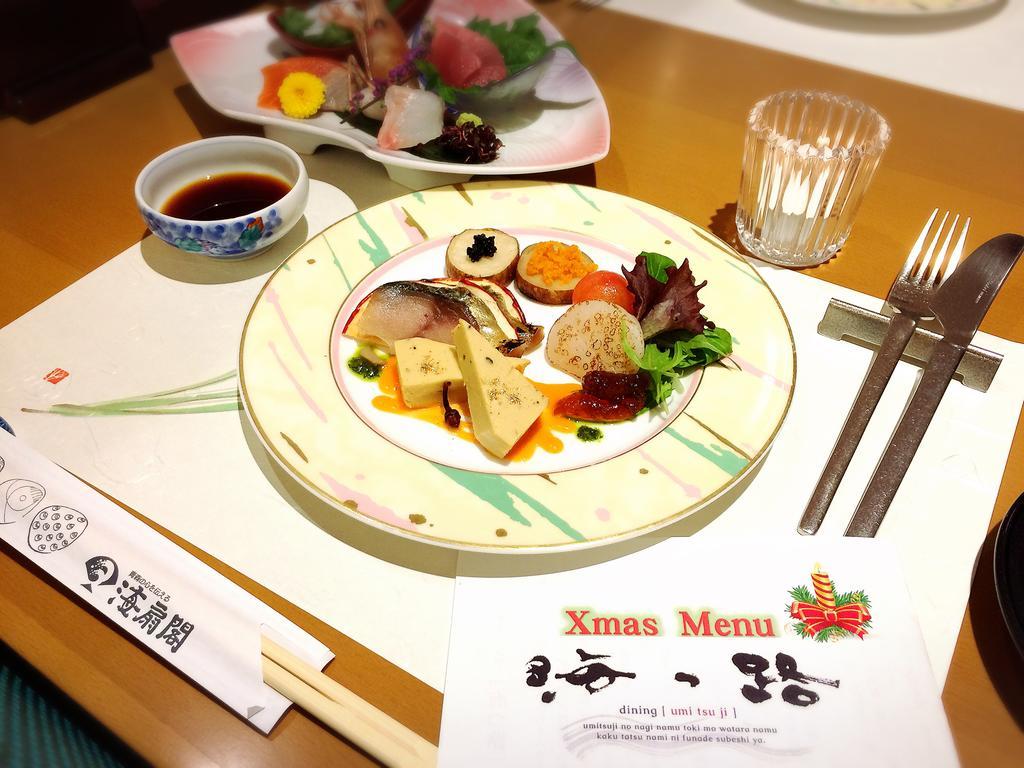 Kaisenkaku Hotel Aomori Kültér fotó